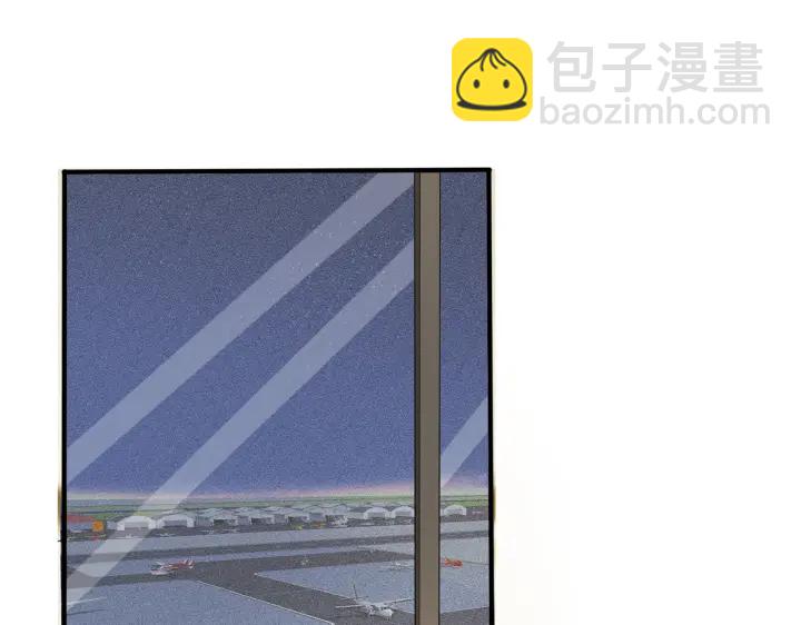 馴養 - 第69話 他真的走了(1/2) - 5