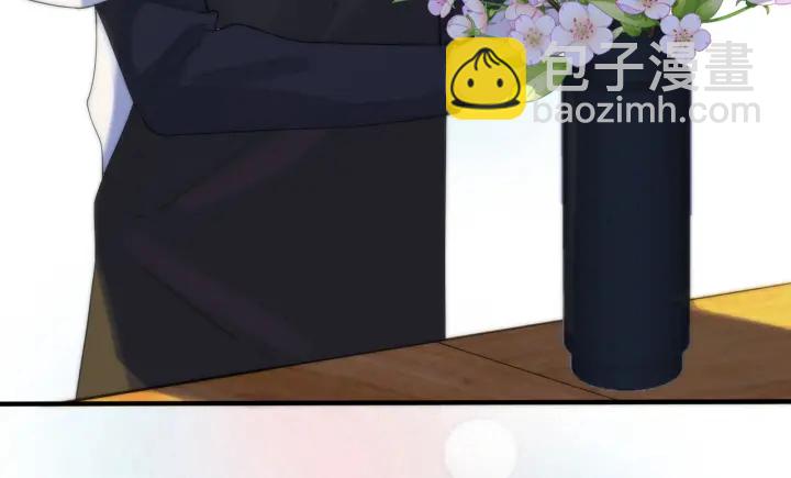 馴養 - 第69話 他真的走了(2/2) - 3