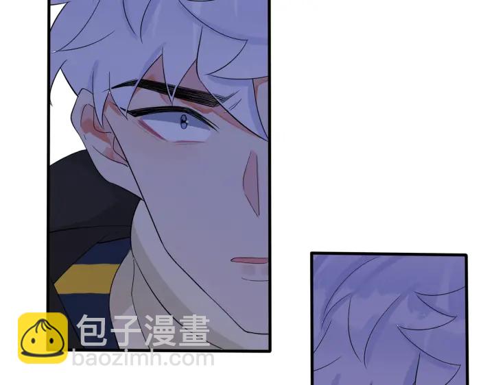 馴養 - 第71話 他現在還好嗎？(1/2) - 6