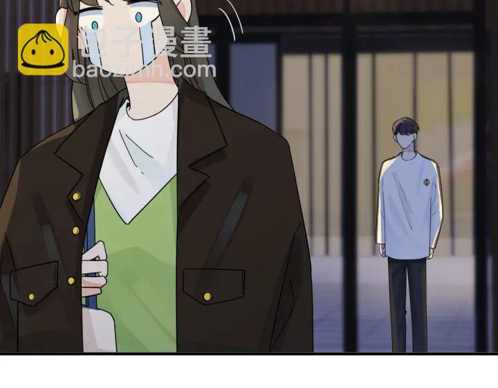 馴養 - 第71話 他現在還好嗎？(1/2) - 5