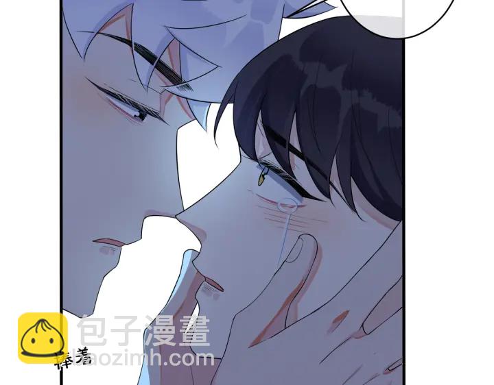 馴養 - 第73話 品嚐熟悉的味道(1/2) - 2