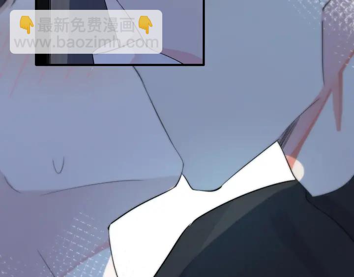 馴養 - 第73話 品嚐熟悉的味道(1/2) - 4