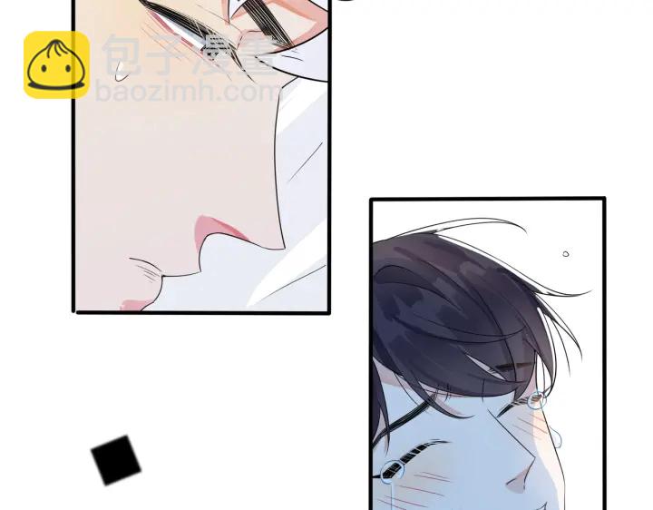 馴養 - 第73話 品嚐熟悉的味道(1/2) - 1