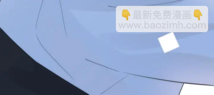 馴養 - 第73話 品嚐熟悉的味道(2/2) - 2