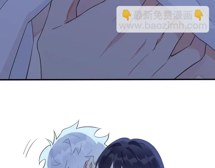 馴養 - 第73話 品嚐熟悉的味道(1/2) - 7