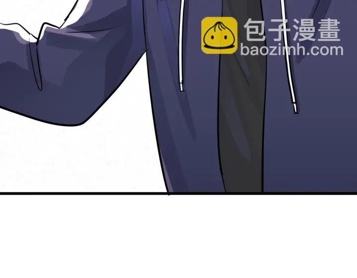 馴養 - 第75話 束縛之愛(2/2) - 3