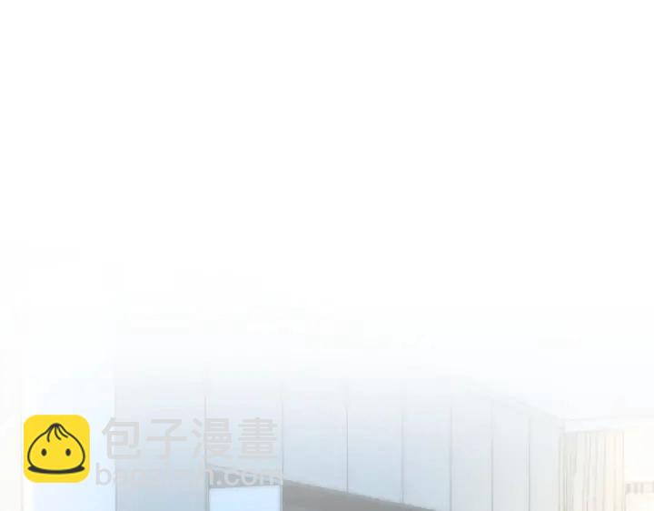 馴養 - 第75話 束縛之愛(2/2) - 5