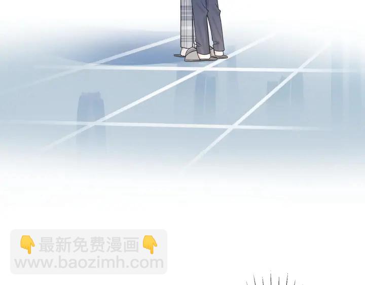 馴養 - 第79話 炙熱的共鳴(1/2) - 4