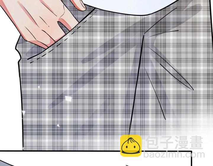 馴養 - 第79話 炙熱的共鳴(1/2) - 1