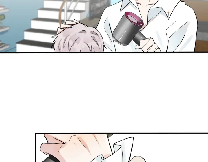 馴養 - 第79話 炙熱的共鳴(2/2) - 5