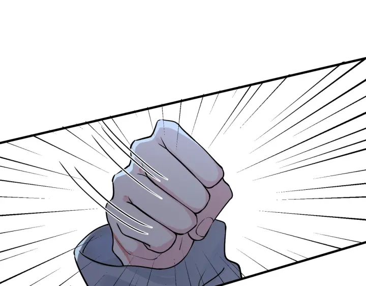 馴養 - 第81話 酒後的真心(1/2) - 5