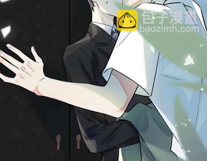 馴養 - 第85話 真的同居了！(2/2) - 4