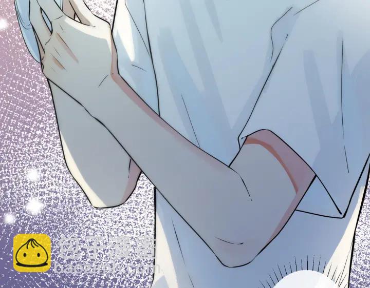 馴養 - 第87話 孩子不是我的(1/2) - 5