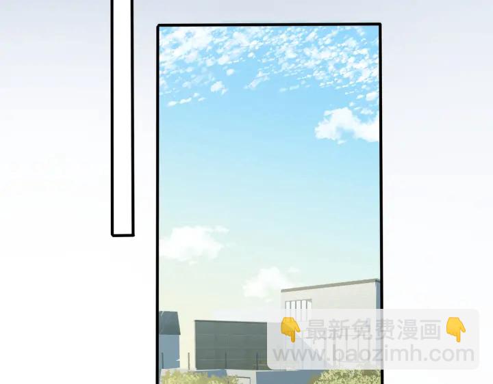 馴養 - 第87話 孩子不是我的(2/2) - 3