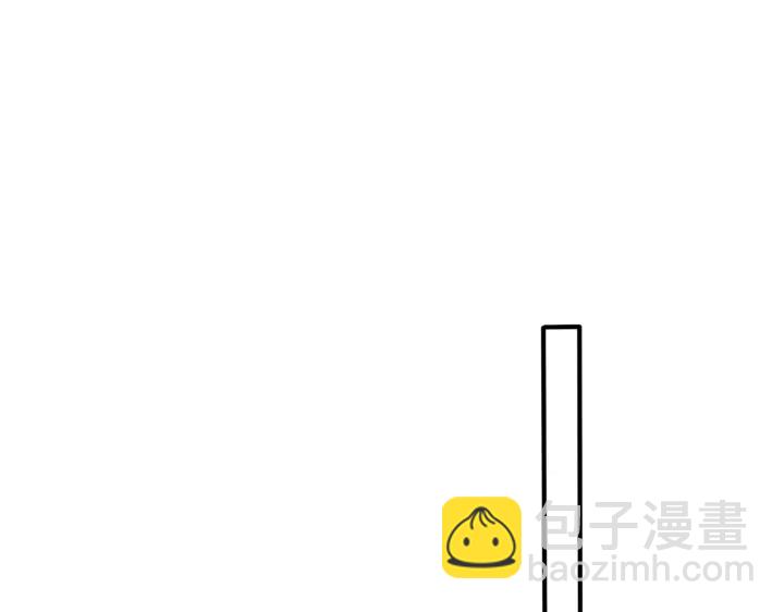 馴養 - 第89話 我喜歡你很久了！(1/2) - 5