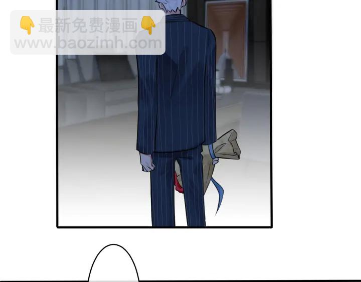 馴養 - 第89話 我喜歡你很久了！(2/2) - 6