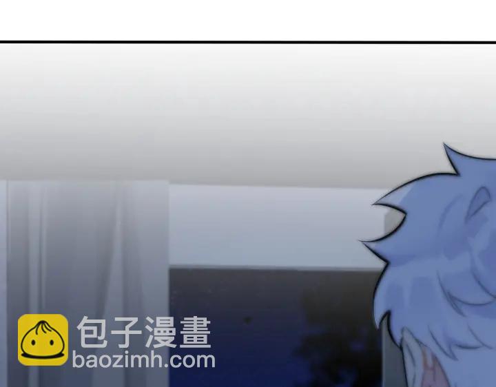 馴養 - 第89話 我喜歡你很久了！(2/2) - 3