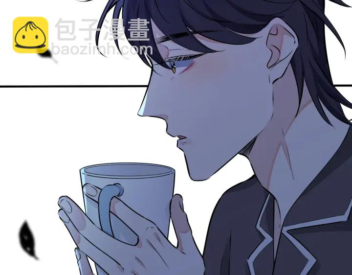 馴養 - 第89話 我喜歡你很久了！(2/2) - 5