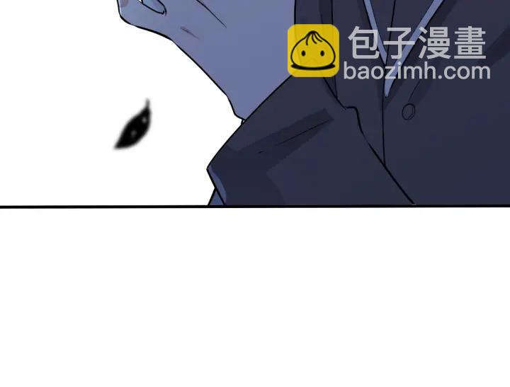 馴養 - 第89話 我喜歡你很久了！(2/2) - 6