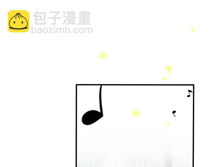 馴養 - 第93話 還有機會嗎？(1/2) - 5