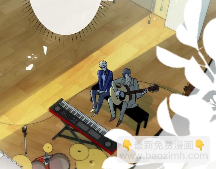 馴養 - 第93話 還有機會嗎？(1/2) - 4