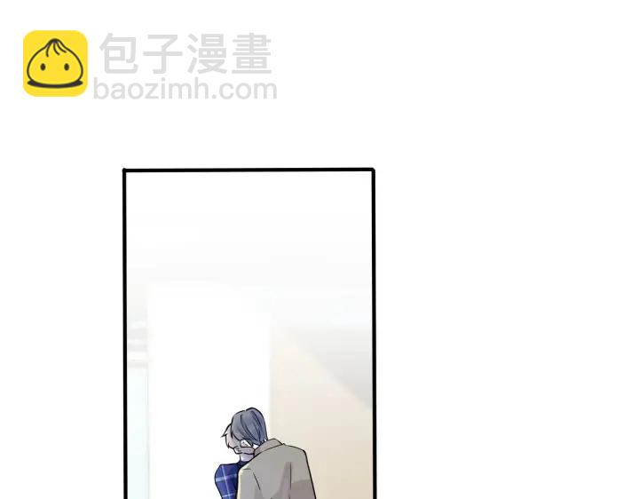 馴養 - 第93話 還有機會嗎？(1/2) - 5