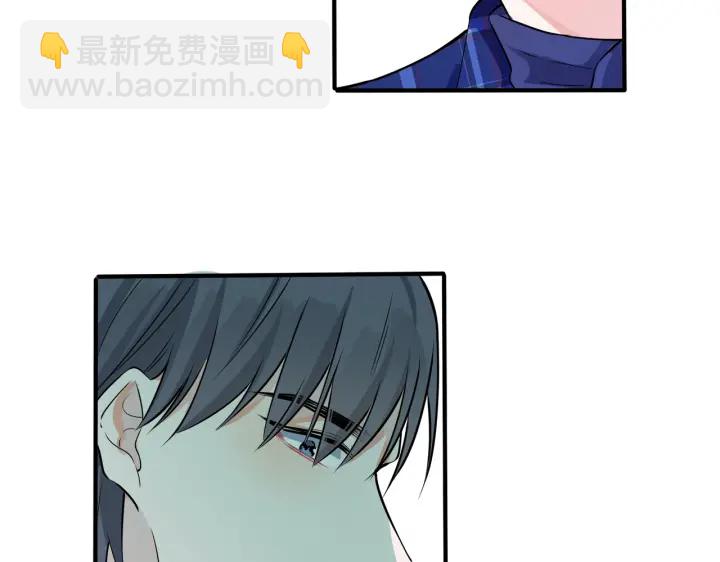 馴養 - 第93話 還有機會嗎？(2/2) - 6