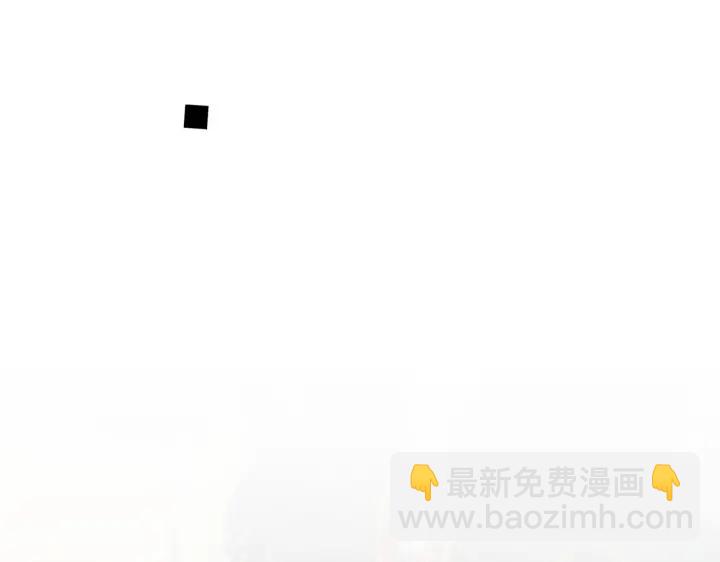 馴養 - 第93話 還有機會嗎？(2/2) - 3