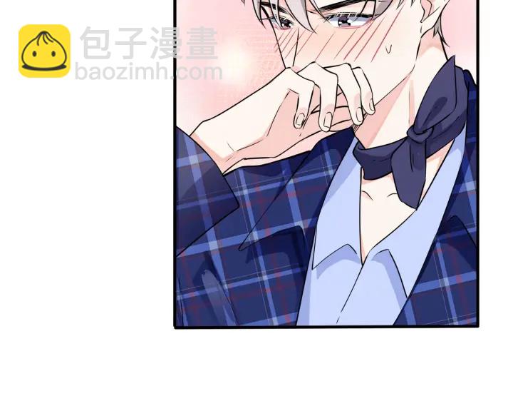 馴養 - 第93話 還有機會嗎？(2/2) - 6