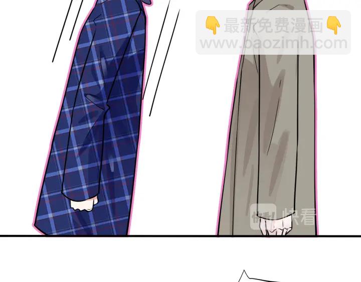 馴養 - 第93話 還有機會嗎？(2/2) - 3