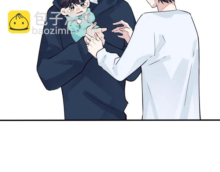 馴養 - 第95話 開啓養娃日常(1/2) - 6