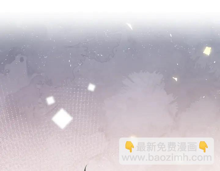 馴養 - 第95話 開啓養娃日常(1/2) - 2