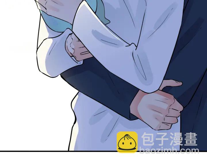 馴養 - 第95話 開啓養娃日常(2/2) - 6