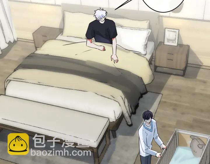 馴養 - 第95話 開啓養娃日常(2/2) - 3