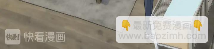 馴養 - 第95話 開啓養娃日常(2/2) - 4