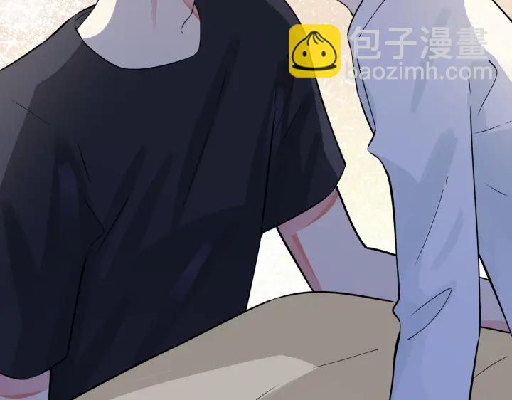 馴養 - 第95話 開啓養娃日常(2/2) - 2