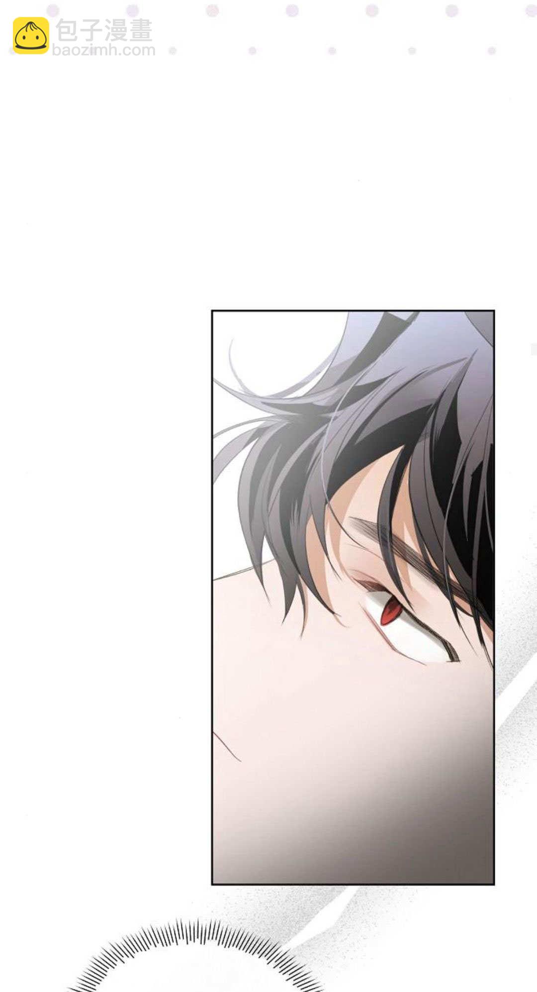 尋找度過初夜的惡女 - 第10話(1/2) - 5