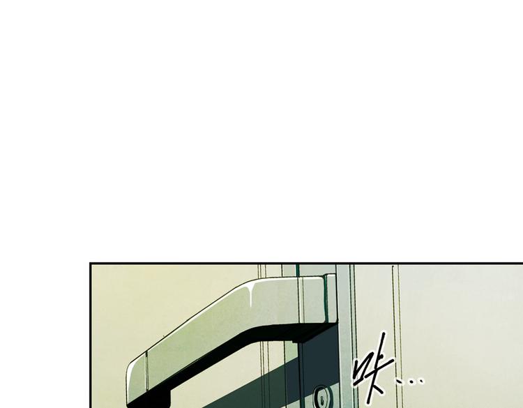 第2话  神秘合同(1/2)-第2话