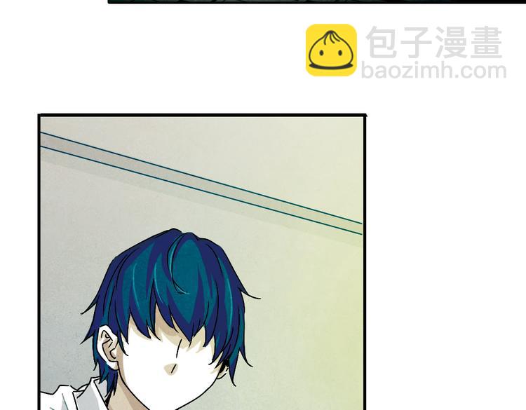 第2话  神秘合同(1/2)-第2话