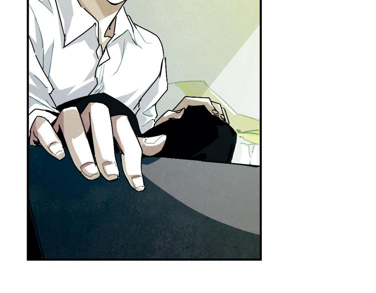 第2话  神秘合同(1/2)-第2话