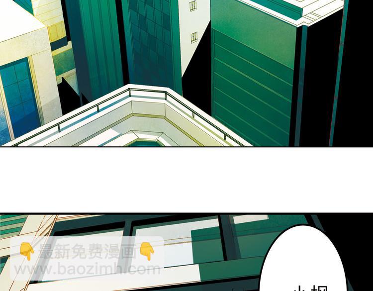 第2话  神秘合同(1/2)-第2话