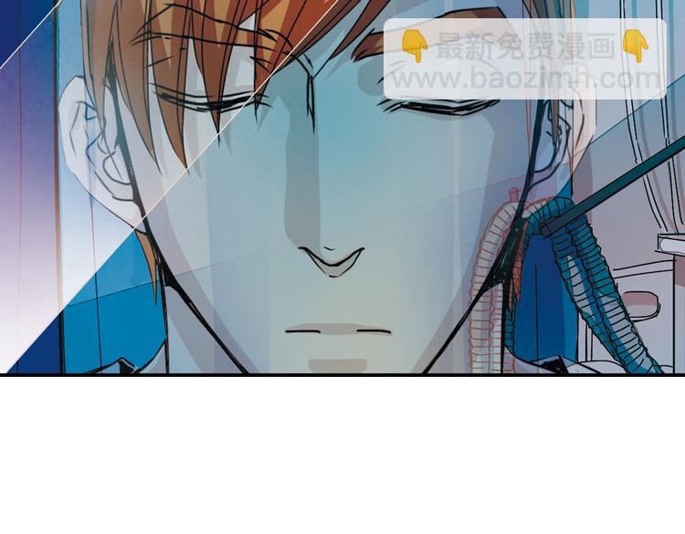 第12话  找到了张晓雅(1/3)-第12话