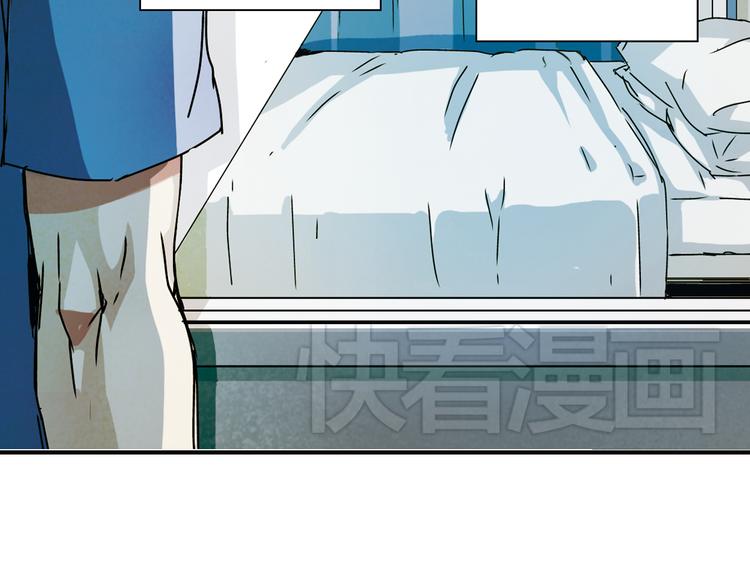 第12话  找到了张晓雅(1/3)-第12话