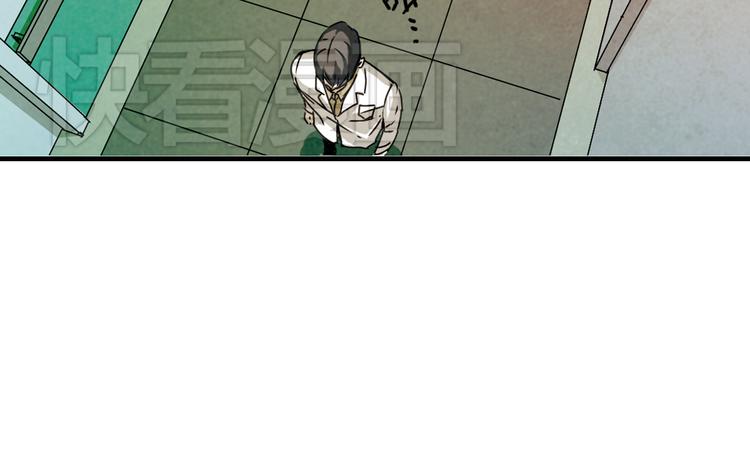 第12话  找到了张晓雅(1/3)-第12话