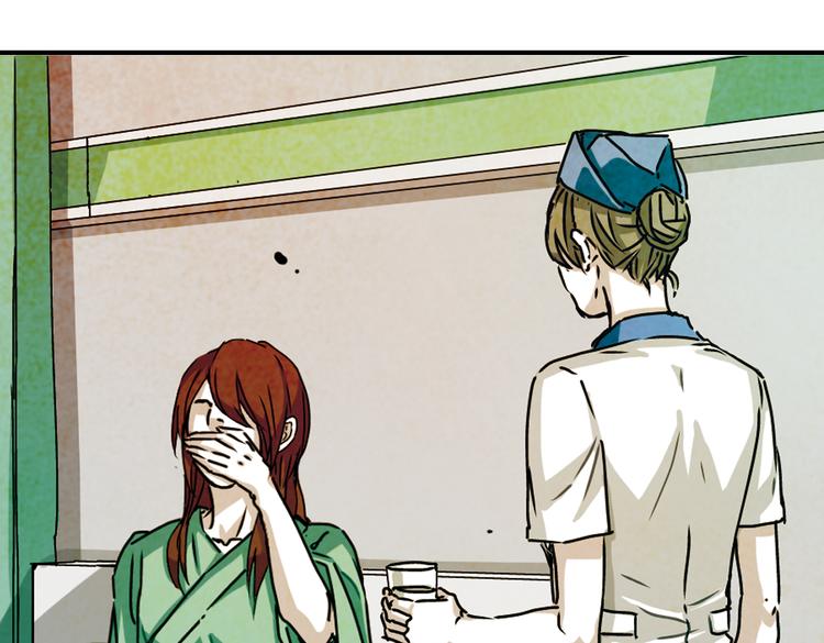 第12话  找到了张晓雅(1/3)-第12话