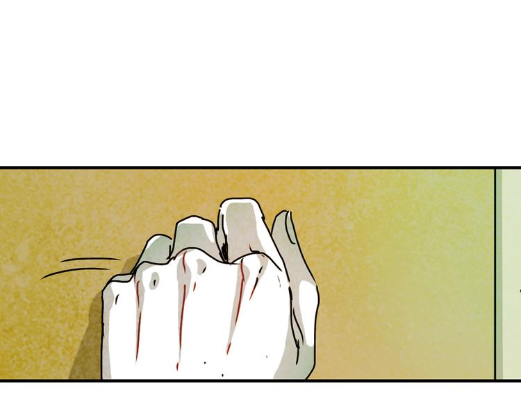 第12话  找到了张晓雅(1/3)-第12话