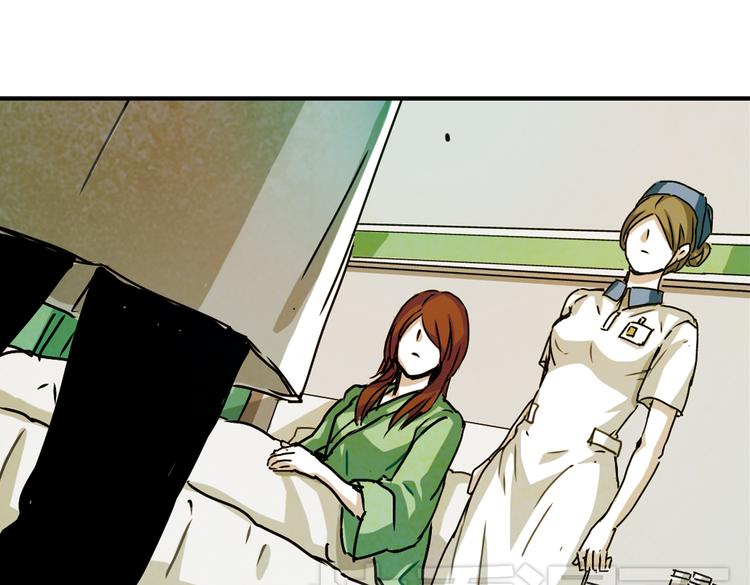 第12话  找到了张晓雅(1/3)-第12话