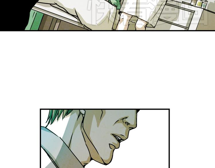 第12话  找到了张晓雅(1/3)-第12话