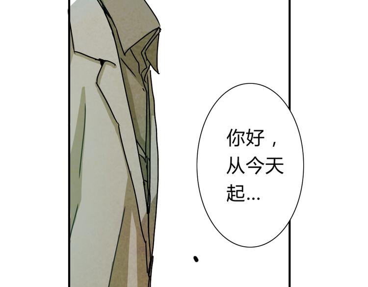 第12话  找到了张晓雅(1/3)-第12话