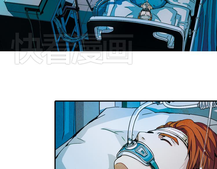 第12话  找到了张晓雅(1/3)-第12话